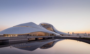 Çin, Harbin Opera Evi