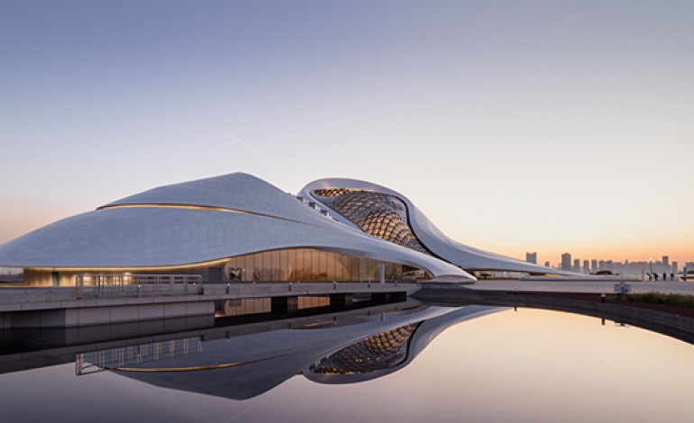 Çin, Harbin Opera Evi