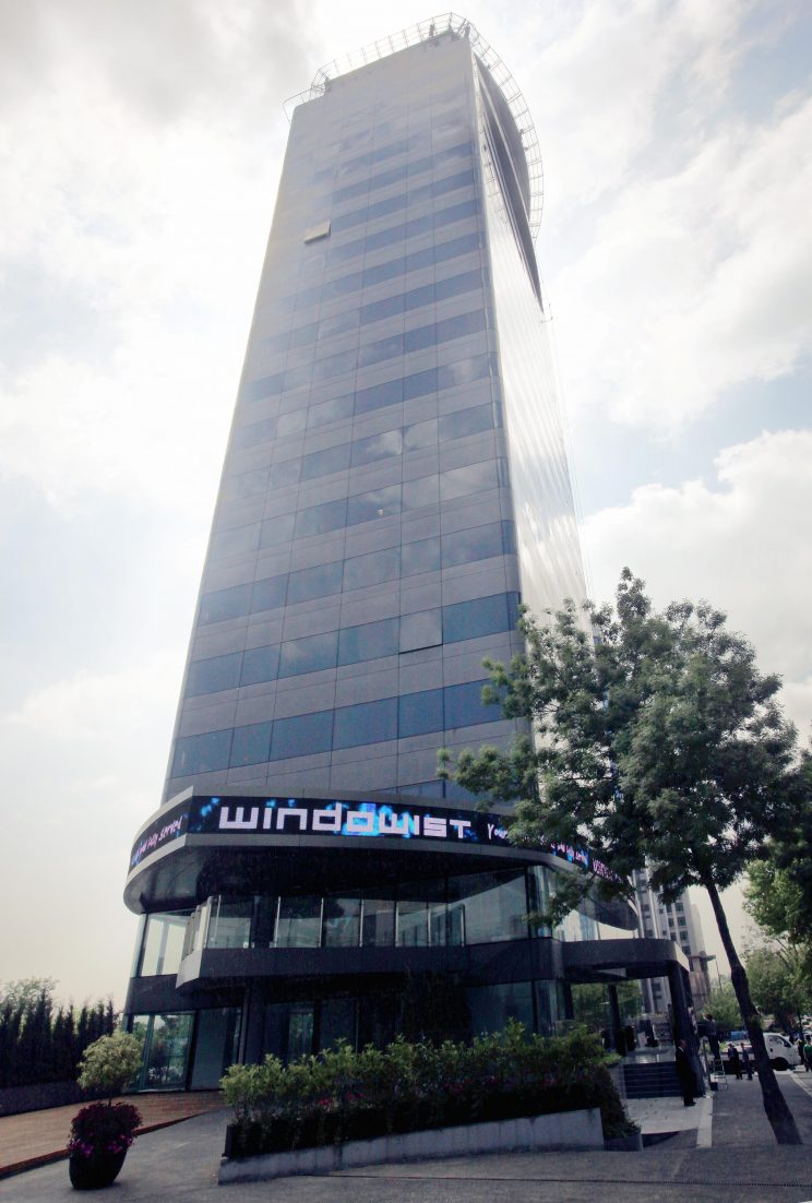 Windowist Tower