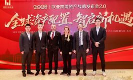 POLAT GAYRİMENKUL, PİYALEPAŞA İSTANBUL’U GÜNEY KORE’DE ASYALI YATIRIMCILARA TANITTI