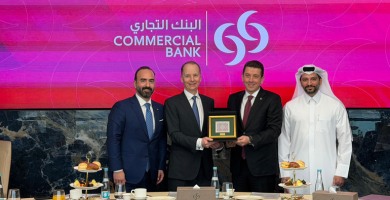 Türkiye ve Katar İş Dünyası Doha'da Buluştu: Hedef Ortak Yatırım ve 5 Milyar Dolarlık Ticaret Hacmi