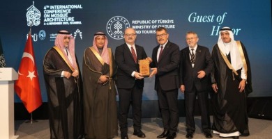 İTÜ'de 4. Uluslararası Cami Mimarisi Konferansı Başladı