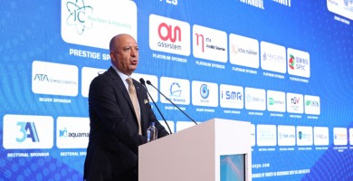 COP31 ÖNCESİ NÜKLEER ENERJİ GÜNDEMİ İSTANBUL’DA ŞEKİLLENECEK