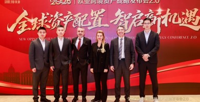 POLAT GAYRİMENKUL, PİYALEPAŞA İSTANBUL’U GÜNEY KORE’DE ASYALI YATIRIMCILARA TANITTI